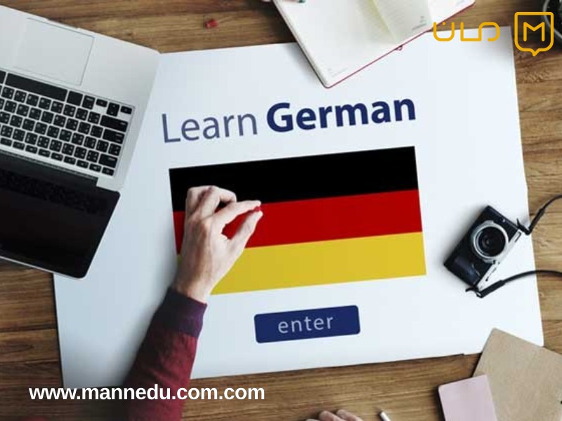 بهترین کلاس زبان آلمانی