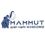 mammut-khodro1-150x150