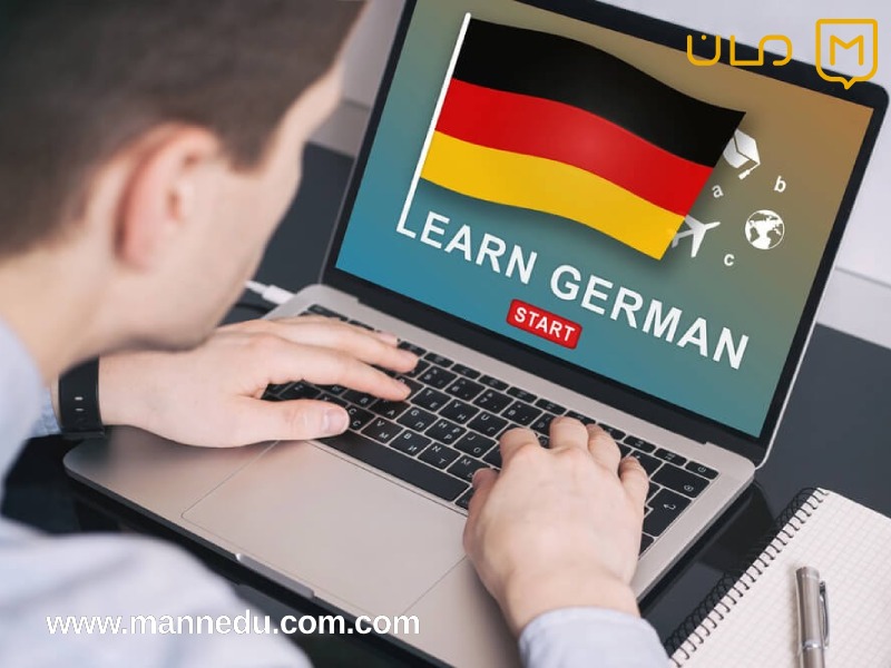 ثبت‌نام آموزشگاه زبان آلمانی