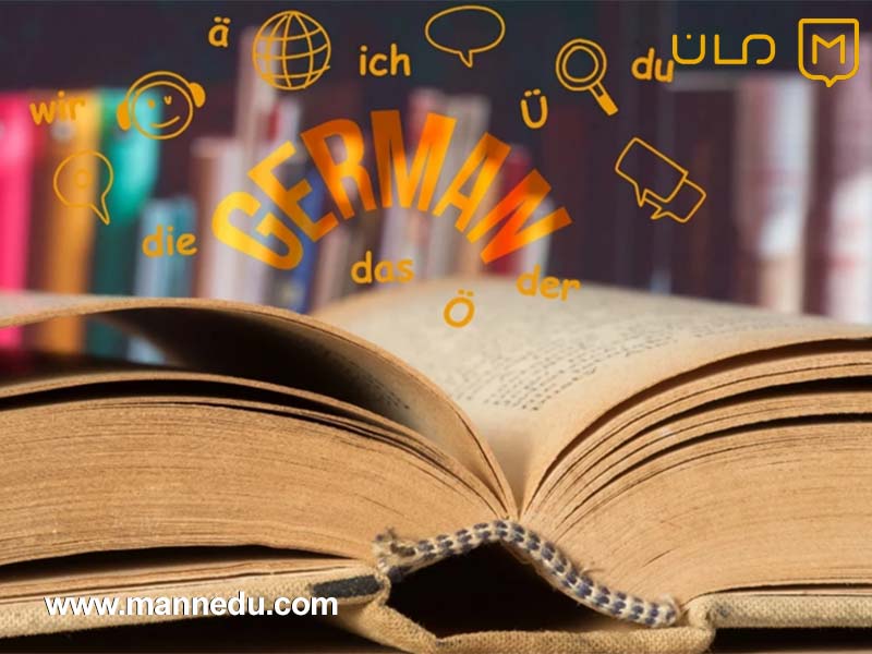 یادگیری زبان آلمانی