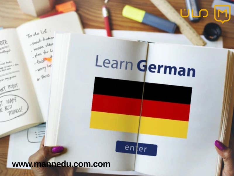 کلاس آنلاین آلمانی