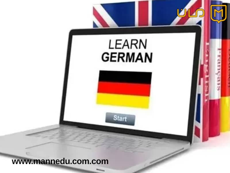 مسیر یادگیری آلمانی