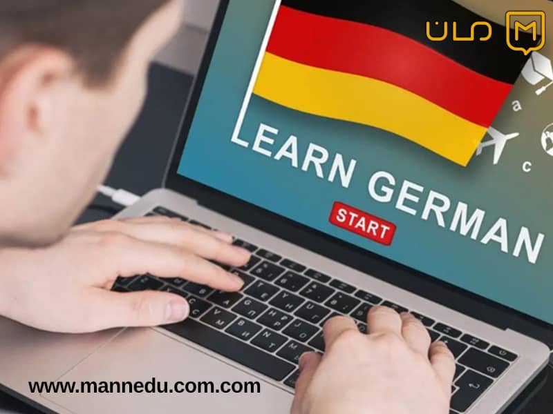 منابع و ابزار یادگیری آلمانی