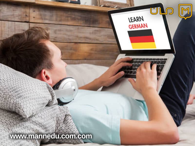 یادگیری زبان آلمانی در 1404