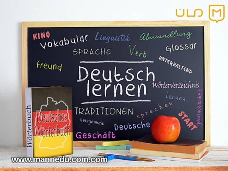 یادگیری مکالمه آلمانی برای مبتدیان