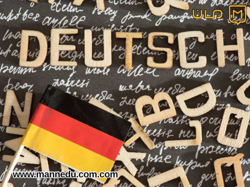 آموزش آلمانی برای مهاجرت و کار