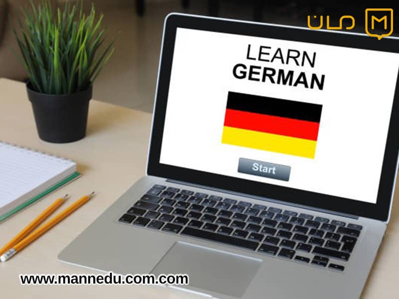 آموزش زبان آلمانی برای بزرگسالان