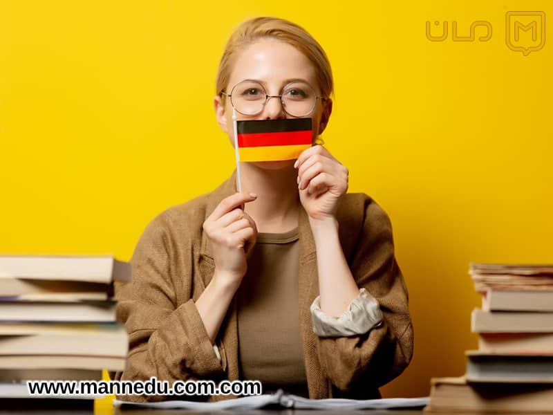یادگیری آلمانی برای مبتدیان
