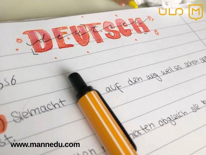 ترکیبات ویژه الفبای آلمانی