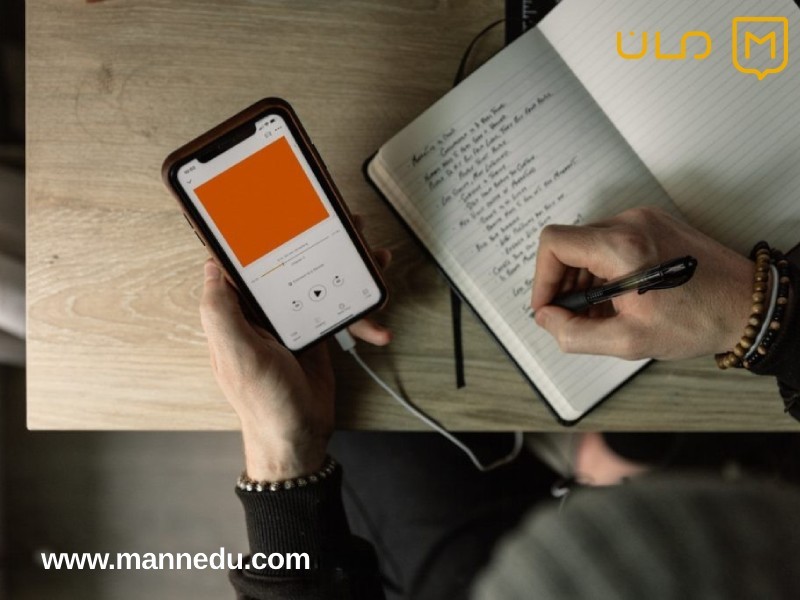 آموزش زبان آلمانی برای مهاجرت