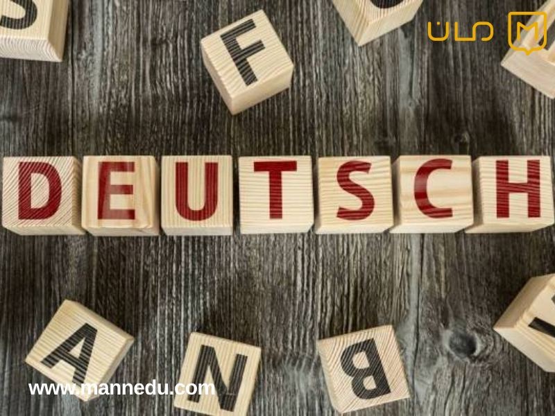 داشتن اعتماد به نفس در یادگیری زبان آلمانی
