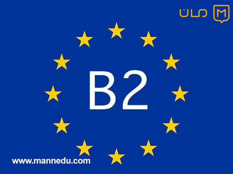 ویژگی های بهترین مرکز برای یادگیری زبان آلمانی / آزمون های زبان آلمانی در ایران