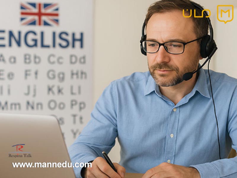یادگیری سریع زبان انگلیسی / آموزش زبان آلمانی و انگلیسی در تهران