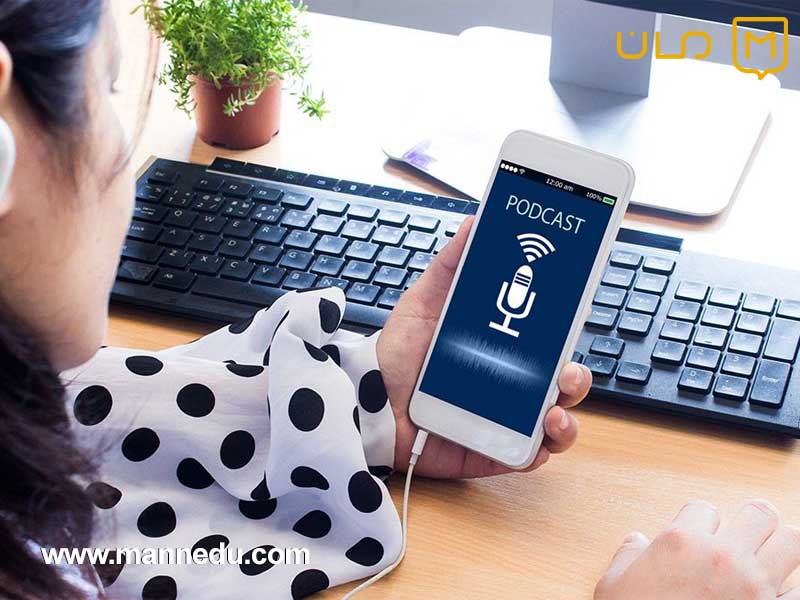 نحوه یادگیری زبان انگلیسی با پادکست