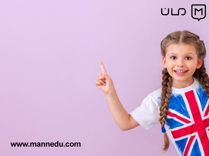 بهترین مرکز برای یادگیری زبان انگلیسی / چرا زبان انگلیسی یاد نمیگیرم
